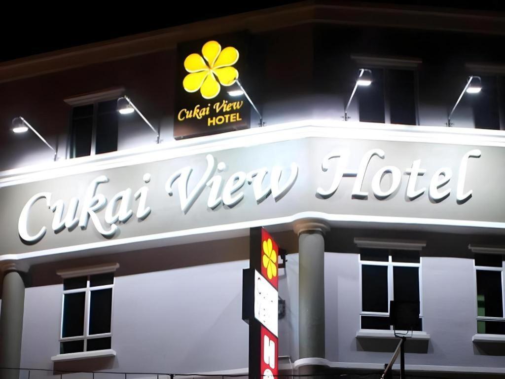 Cukai View Hotel Chukai Zewnętrze zdjęcie
